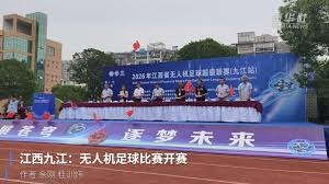 利物浦新任主帅伊劳拉引关注 18场不败但平局频繁